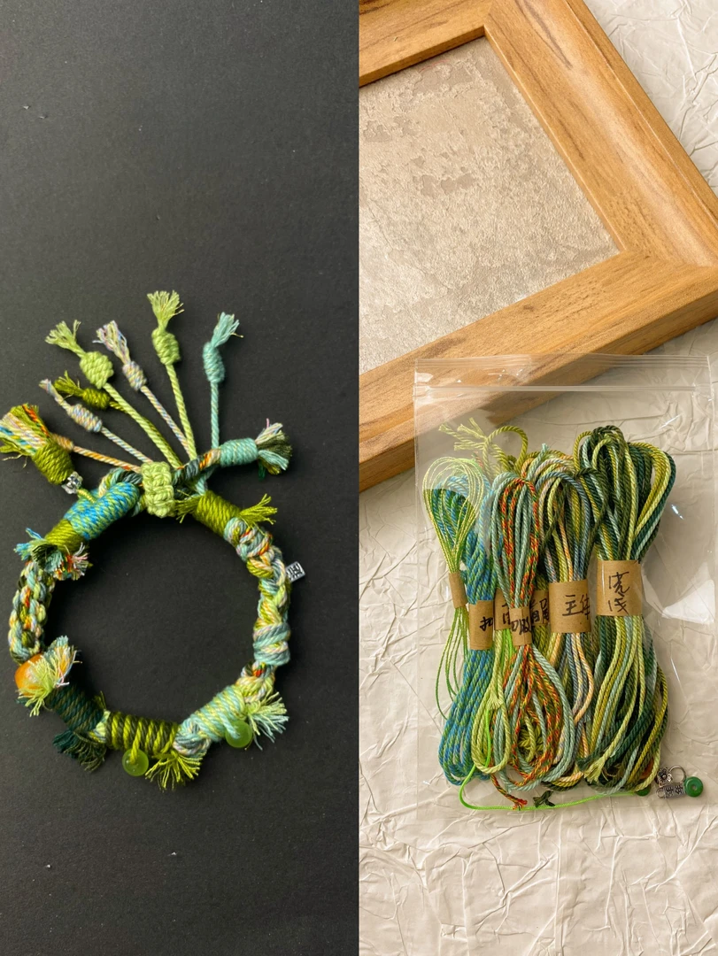 绿野 手绳编绳材料包（含配件）免费送教程