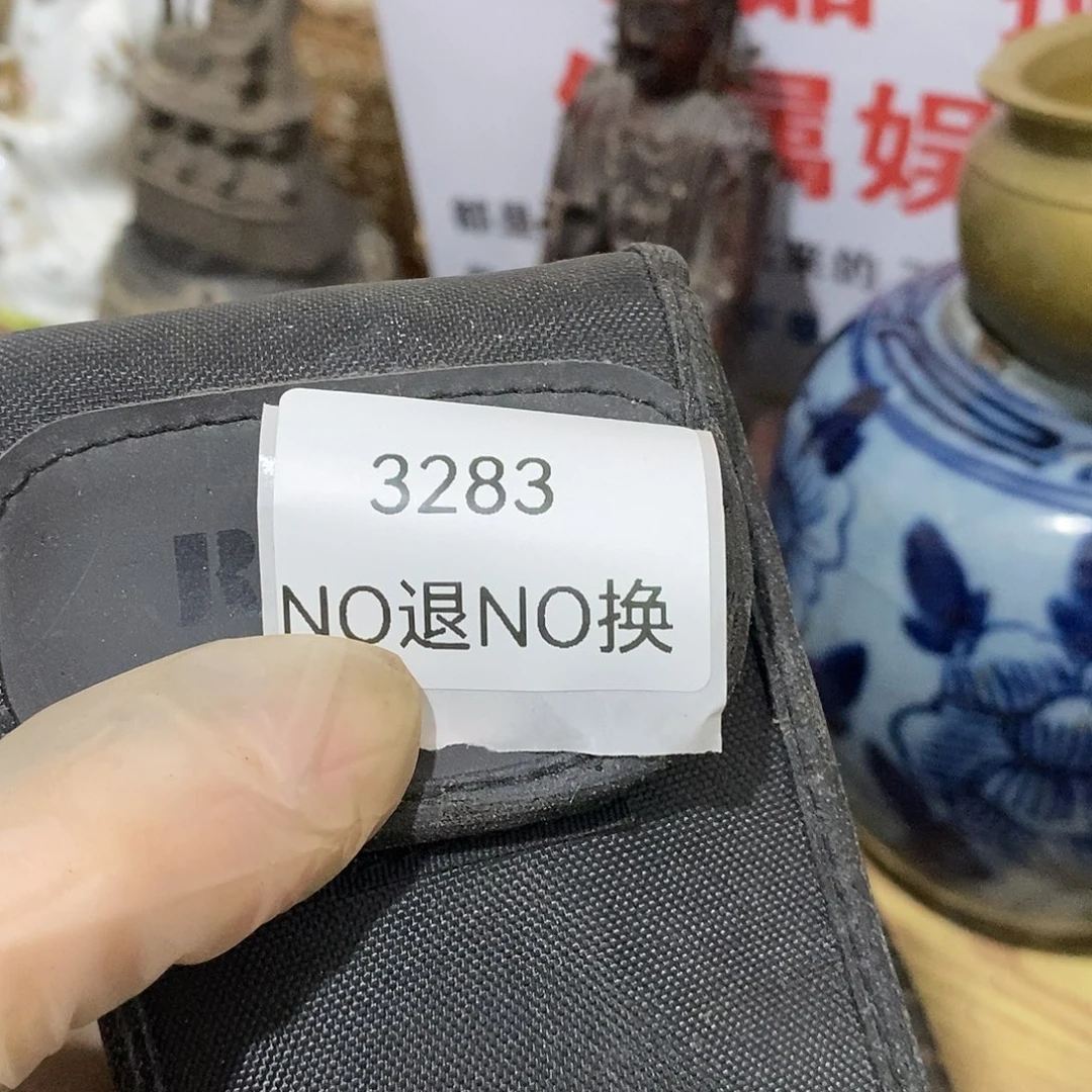 落***花瓷片3283号工艺品