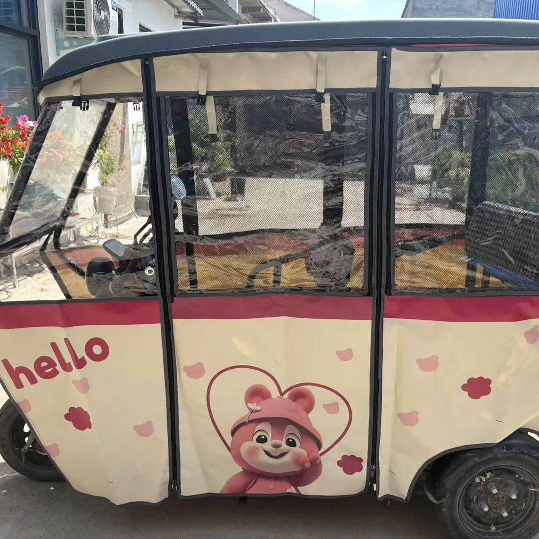 刀刮布精灵四季通用雨帘防晒遮阳保暖双层加网卡通设计