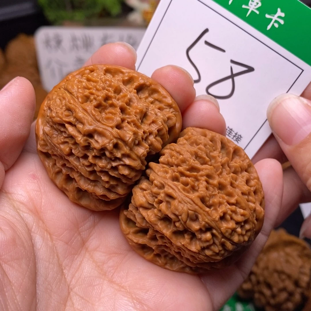 把件文玩核桃58南疆4.2