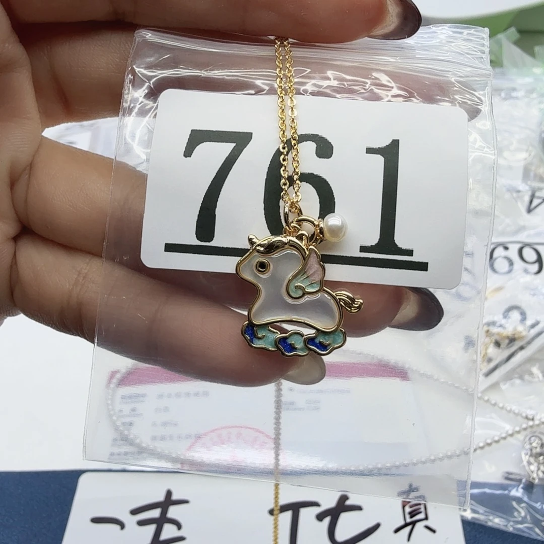 淡水珍珠合金珠宝奇石761