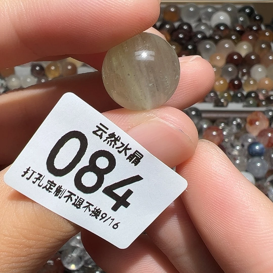 未镶嵌珠宝半成品水晶