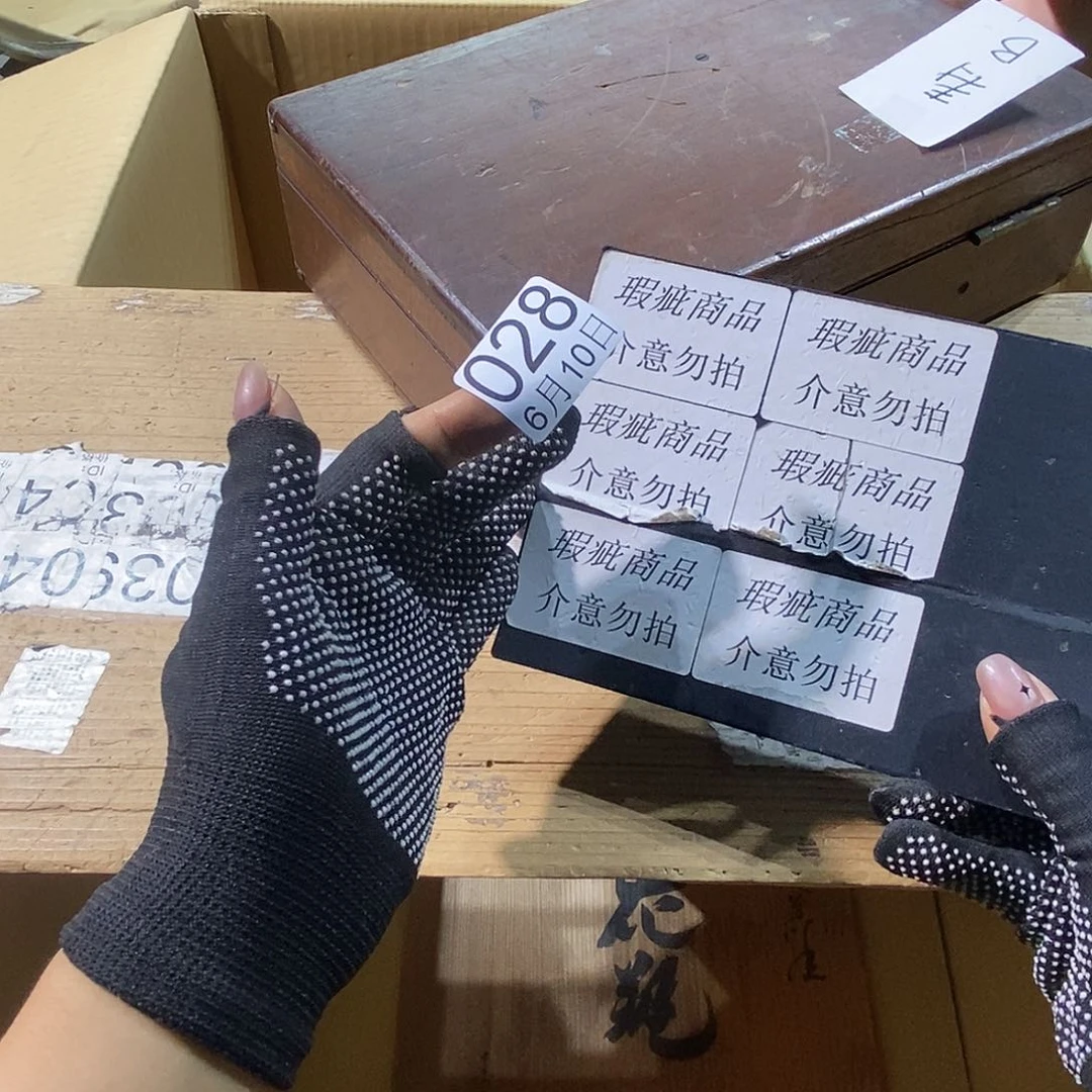 杯用****4图旅途丽江丽江丽江丽江