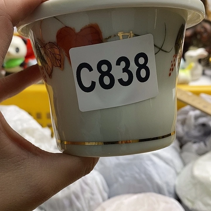 紫砂茶杯丸****轻我们都在努把努力吧希望你们能够