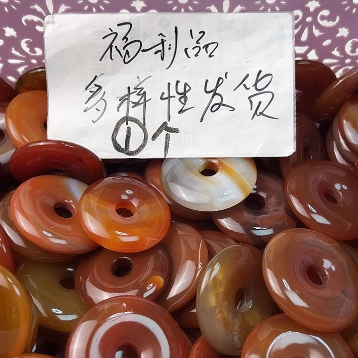 玛瑙/玉髓颈饰合金
