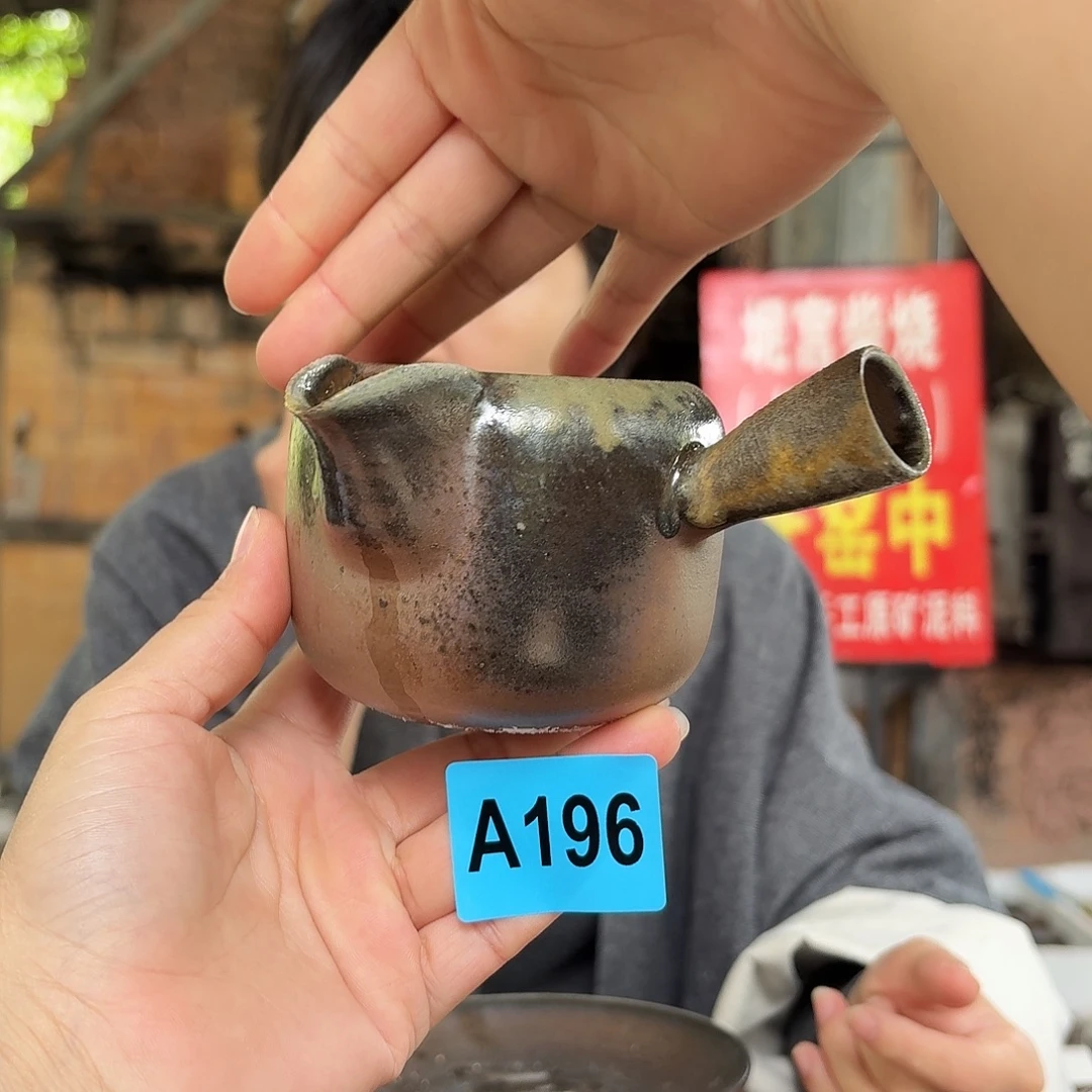 坭兴陶柴烧全手工原矿泥料杯