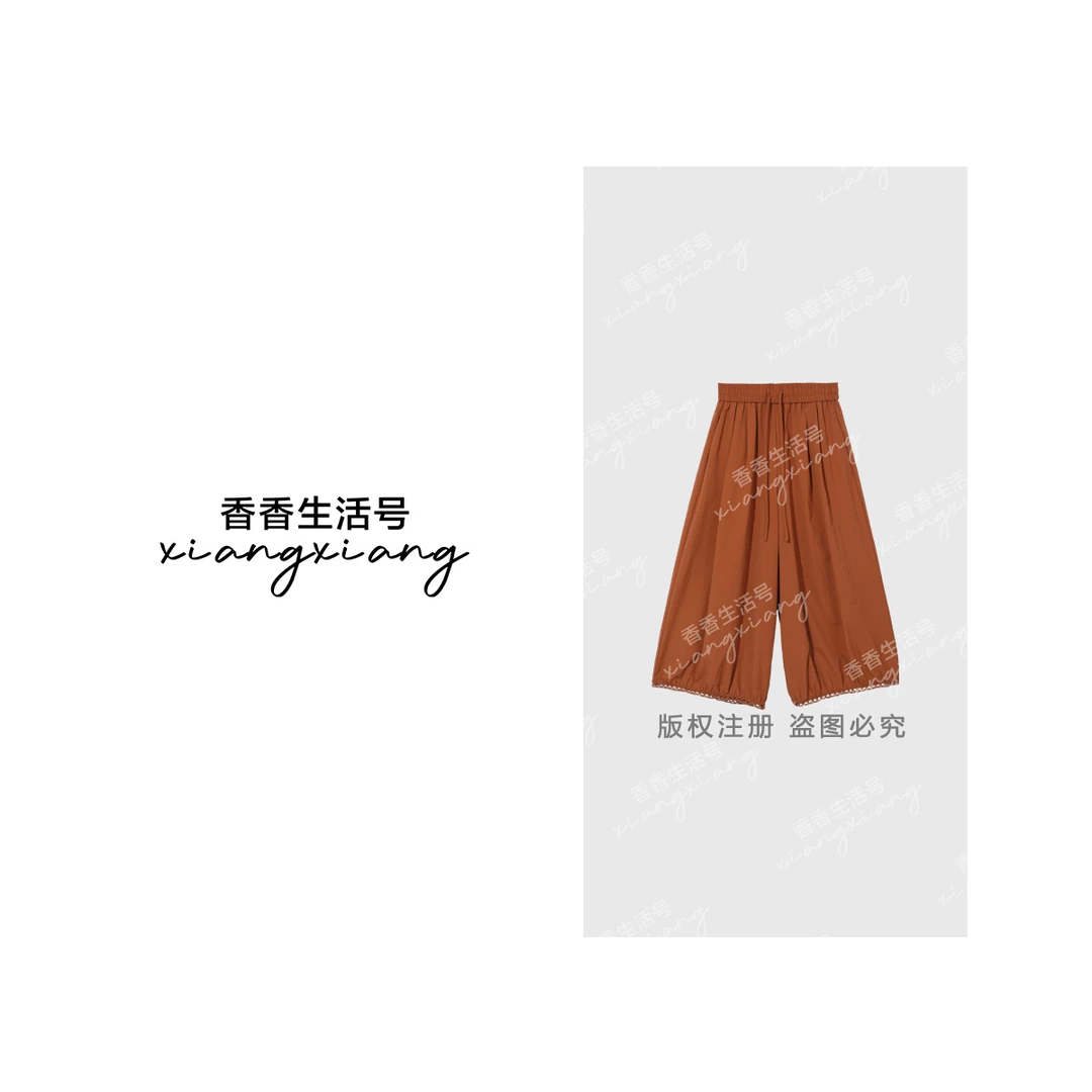 【香香严选】”绝版手册“2025夏季新款速干阔腿裤8012