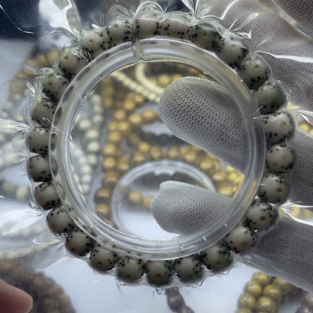 星月菩提吊坠9绿包白大眼睛