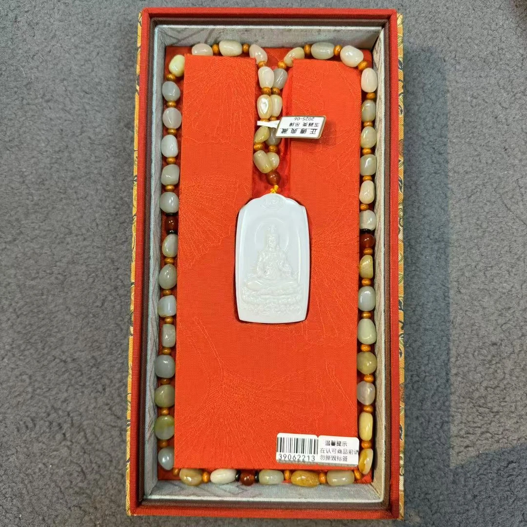 ..《闪购商品》907精美羊脂玉观音牌背无事