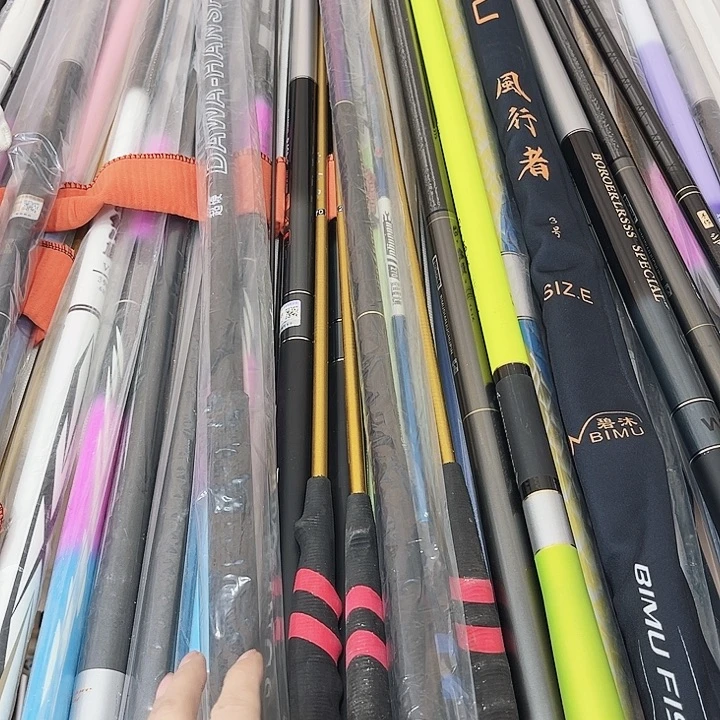 1.8m以下碳素库存渔具断码断号