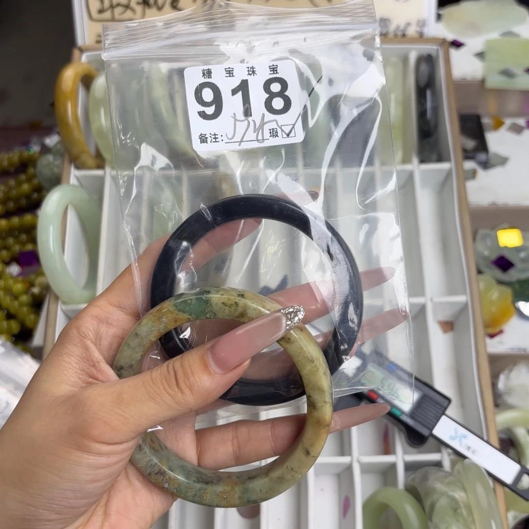 未镶嵌蛇纹石玉手镯温***蝉
