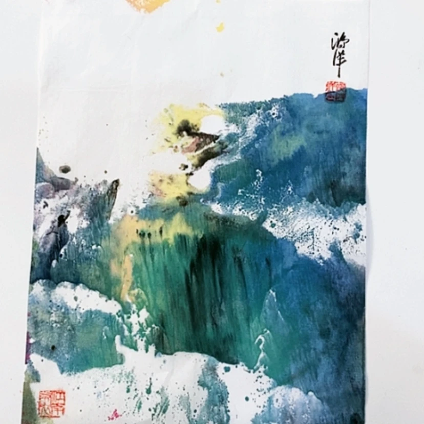 【闪购商品】一二三四五六七八九