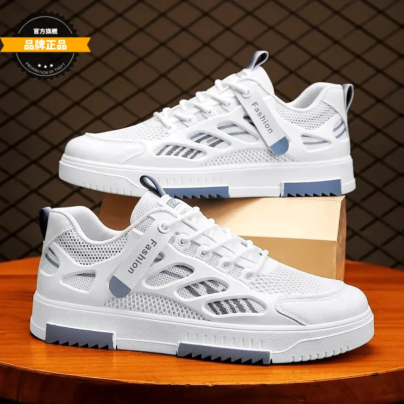 断码保罗正品断码男鞋2025夏季新款透气网面休闲鞋潮流百搭时尚鞋