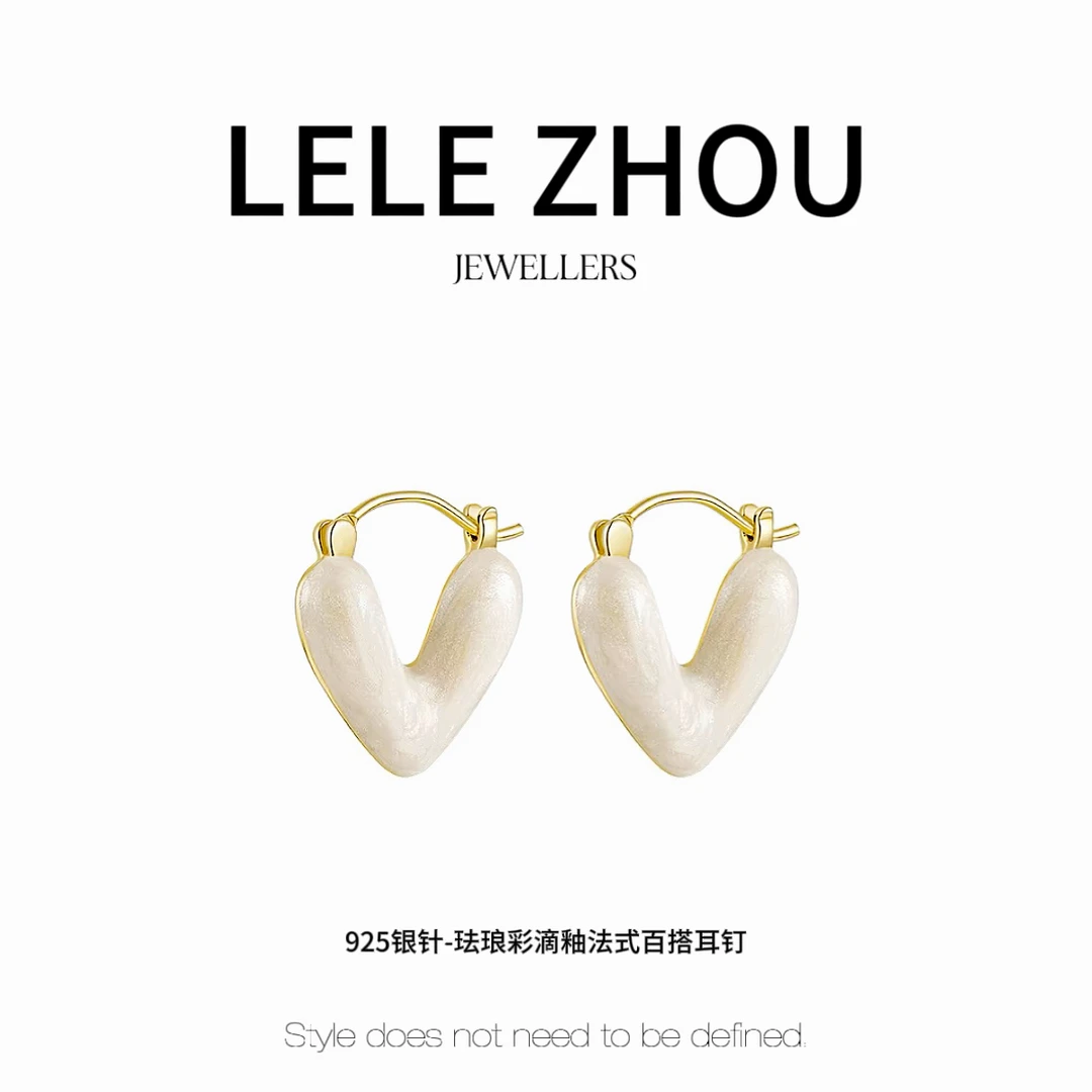 铜合金珐琅耳饰 珐琅彩滴釉爱心法式百搭耳钉LEED240843