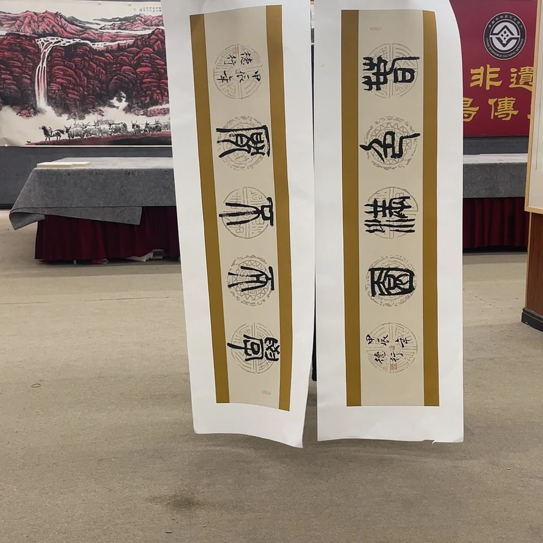 国画可口可乐公司在淘宝上发布的新