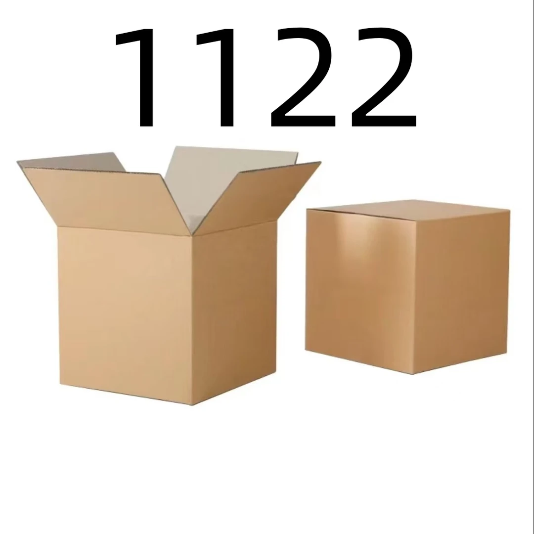 【按照主播讲解下单】1122 编号纸箱 家用百货桌面摆件