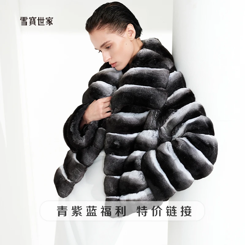 雪宝世家| 龙猫合集 青紫兰皮草外套保暖百搭休闲短款皮草直播