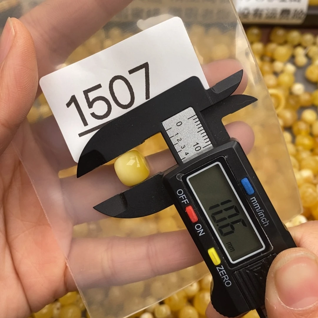 蜜蜡珠宝奇石未镶嵌