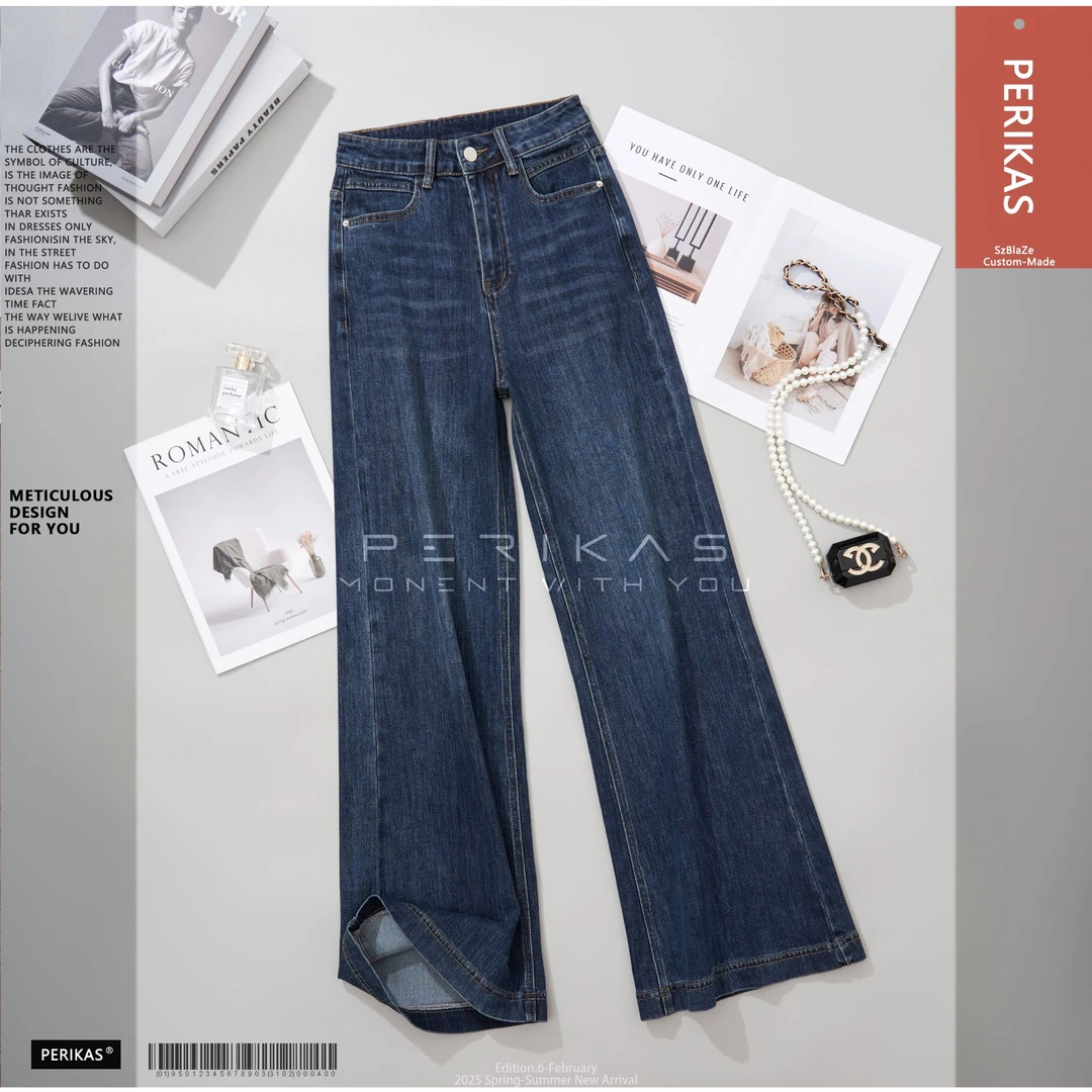 PERIKAS黛蓝牛仔裤秋季新款百搭宽松弹力垂感高腰喇叭裤时尚