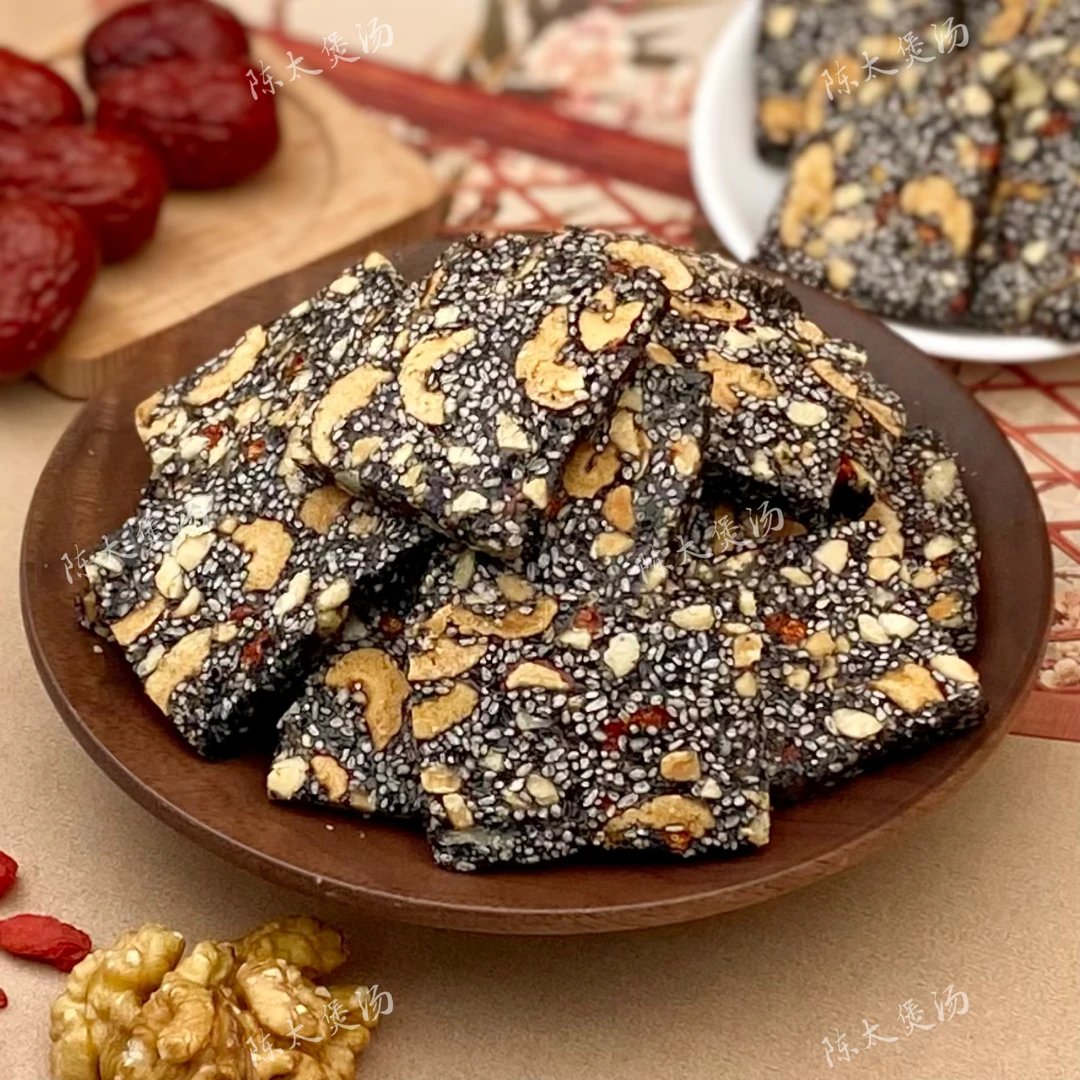 【阿强】手工桑葚芝麻糕