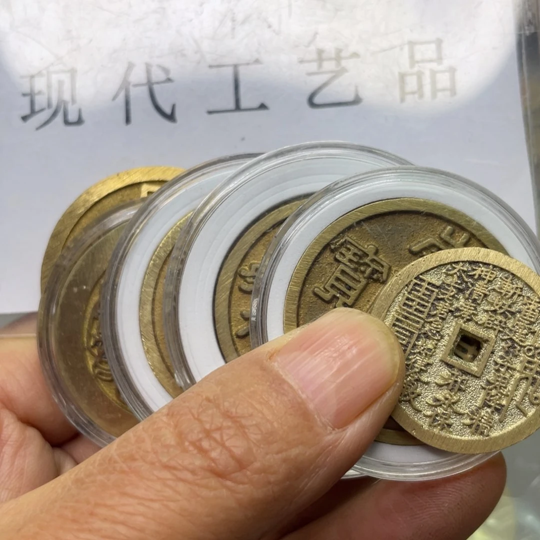 铜用****3现代仿制工艺文创铜币