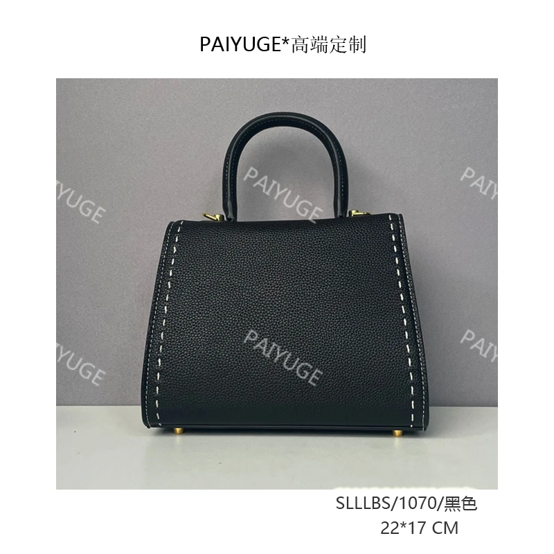 SLLLBS/1070/黑色 Paiyuge高端订制女士手提单肩包斜挎包1070