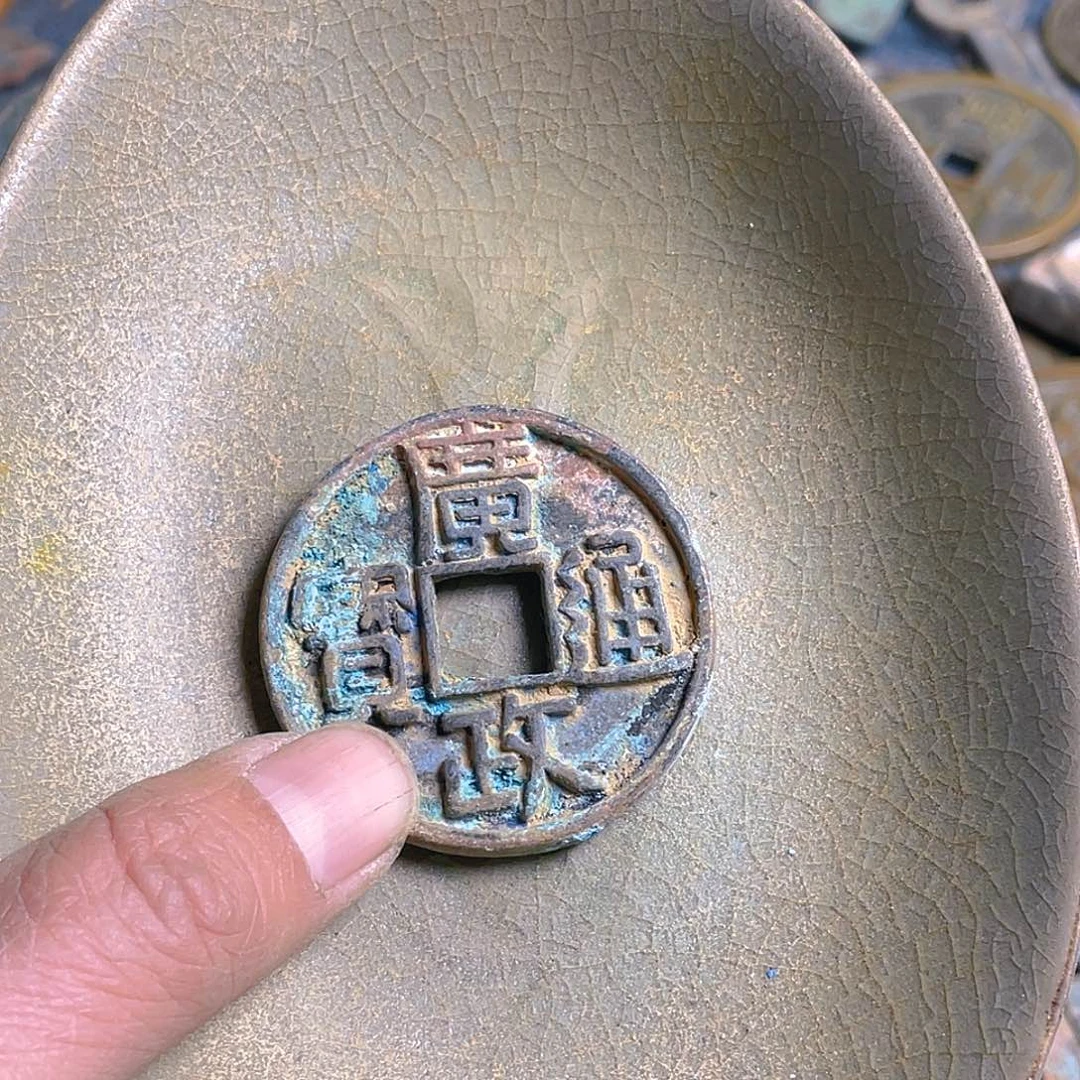 坎坎坷坷走完一年后你