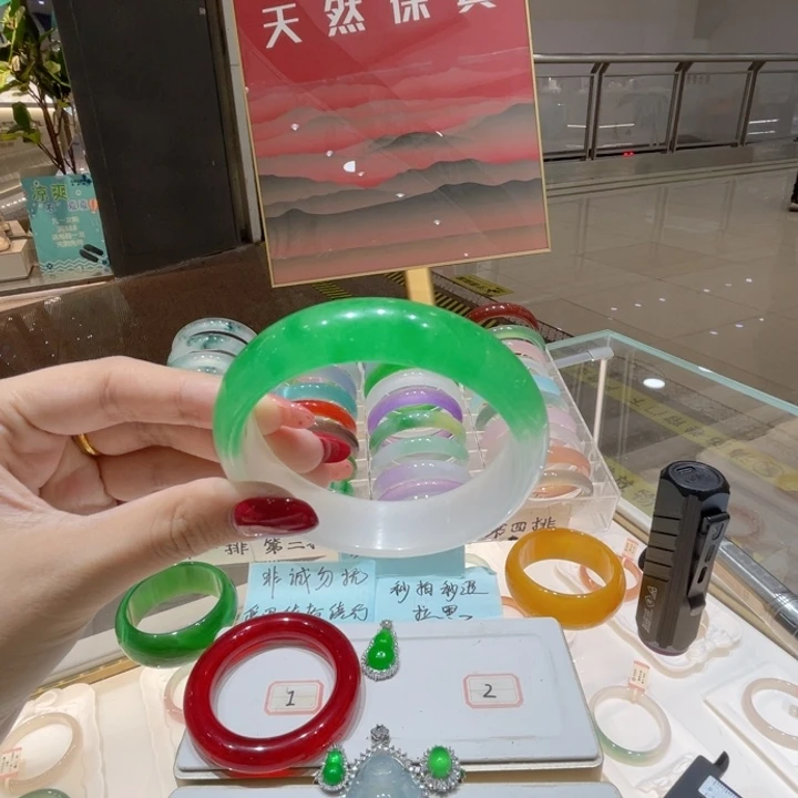 石英质玉手镯合金独龙玉手镯