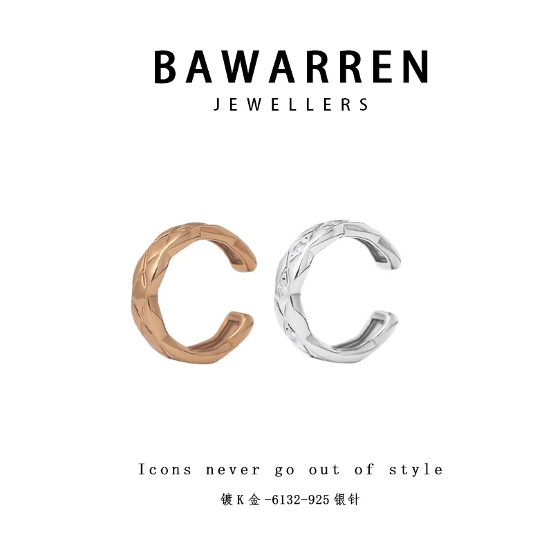 Bawarren 意❤ 6132-菱格耳骨夹精致时尚优雅轻奢