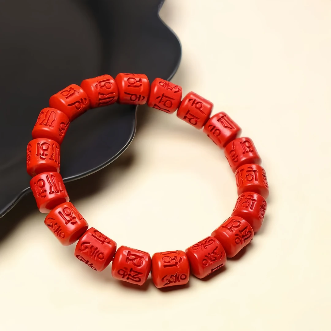 天然辰砂【闪购链接】精品朱砂帝王砂六字真言手串