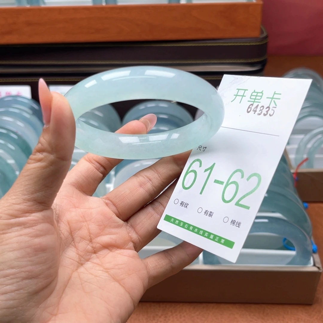 石英岩玉手镯未镶嵌