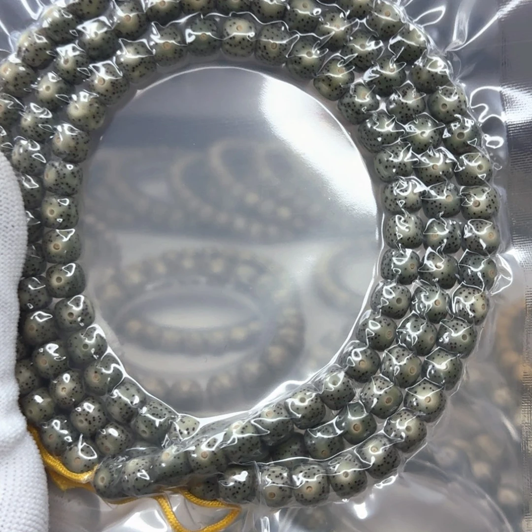 吊坠星月菩提8×7石玉月留白108  091