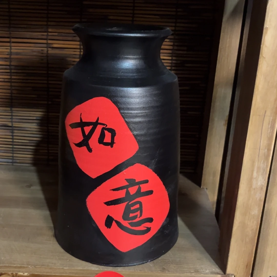 红陶花盆福利进行中