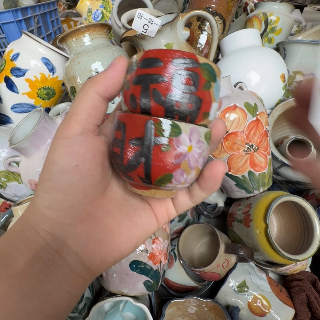 景德镇釉下彩陶瓷（微瑕慎拍）21