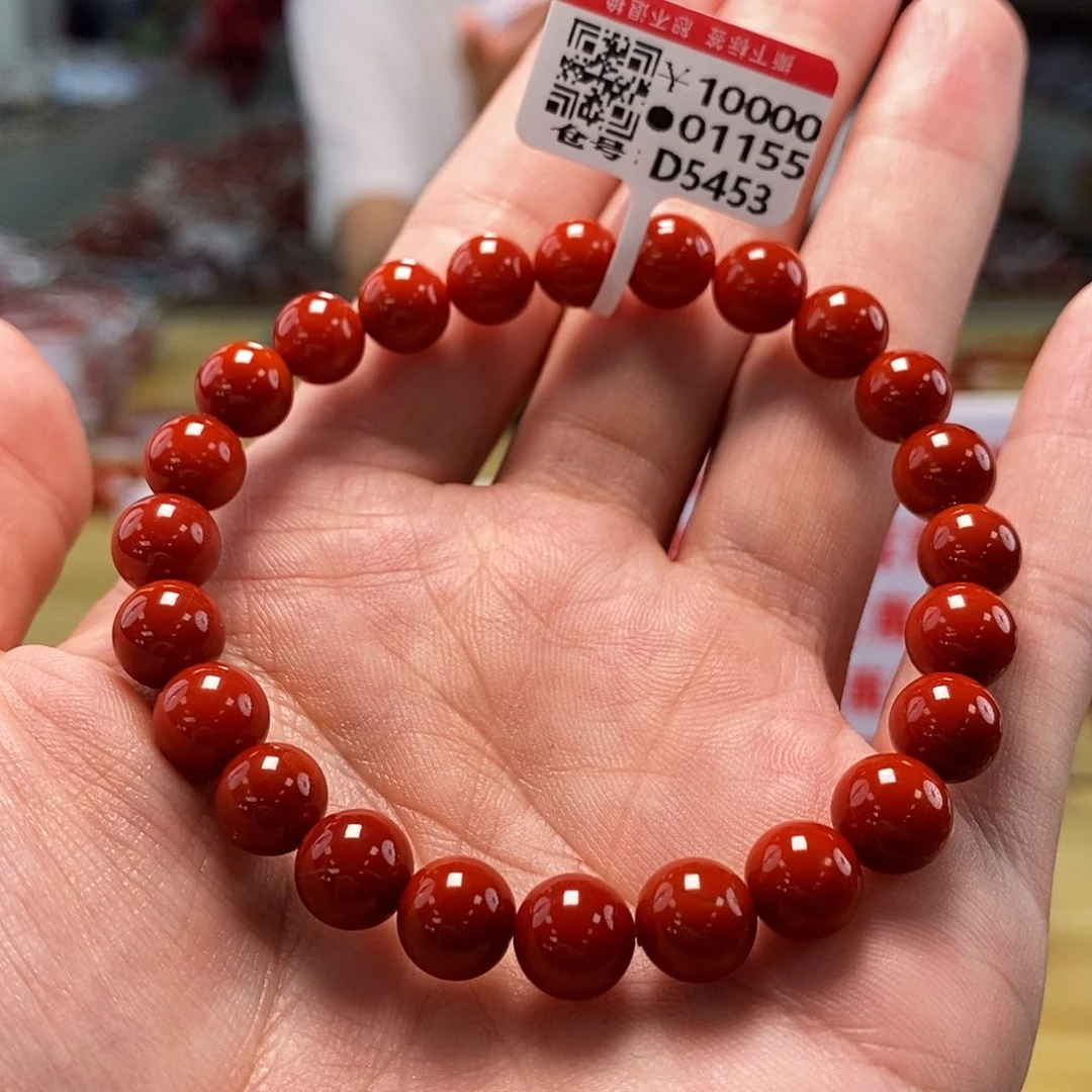 【小刘南红】保山南红（典藏）锦红圆珠手串 8mm 多样性发一