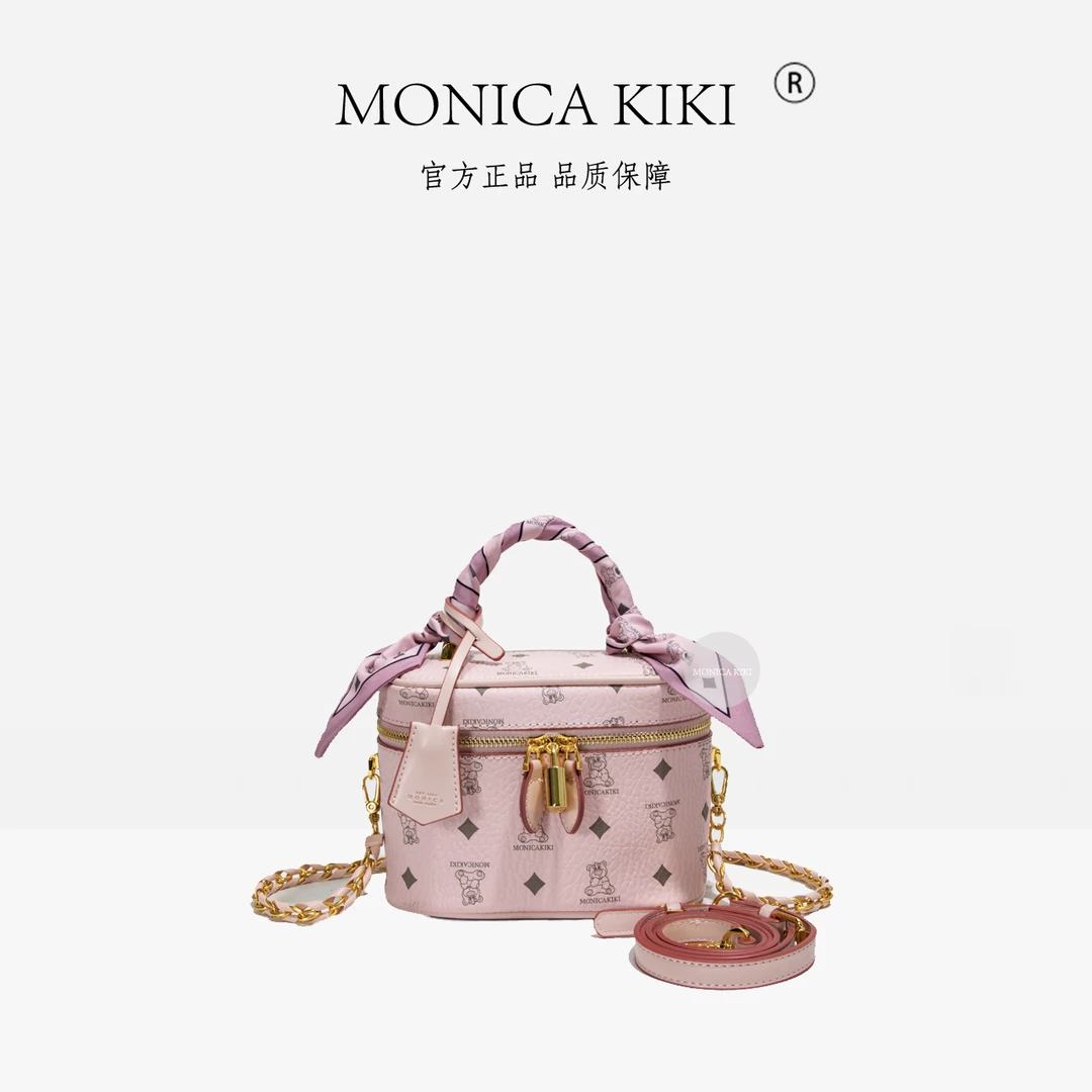 MONICA KIKI/莫妮卡奇奇时尚经典盒子包小众潮流轻奢单肩斜挎包女