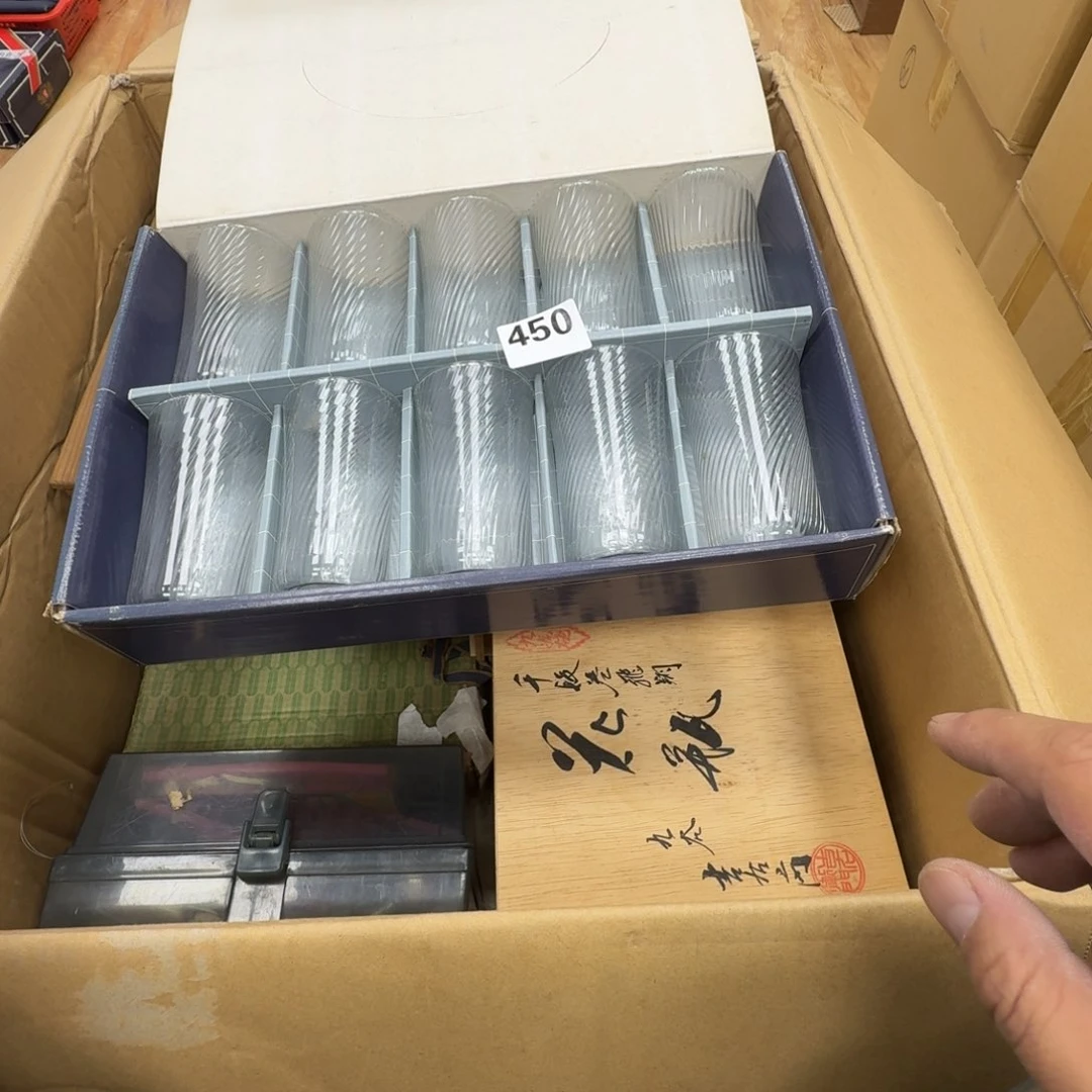 瓷片工艺品摆件瓷器摆件正能量