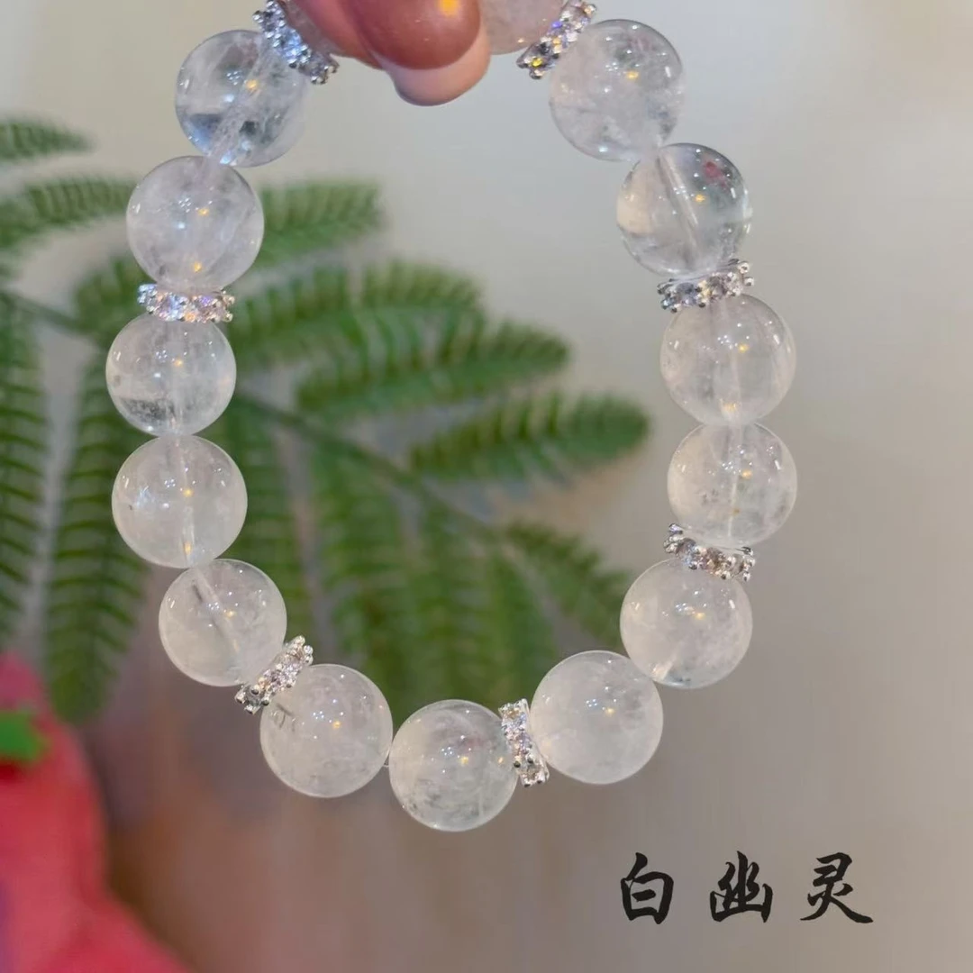 【十六珠宝】岁岁平安｜白幽灵12mm设计款D471多样性发一