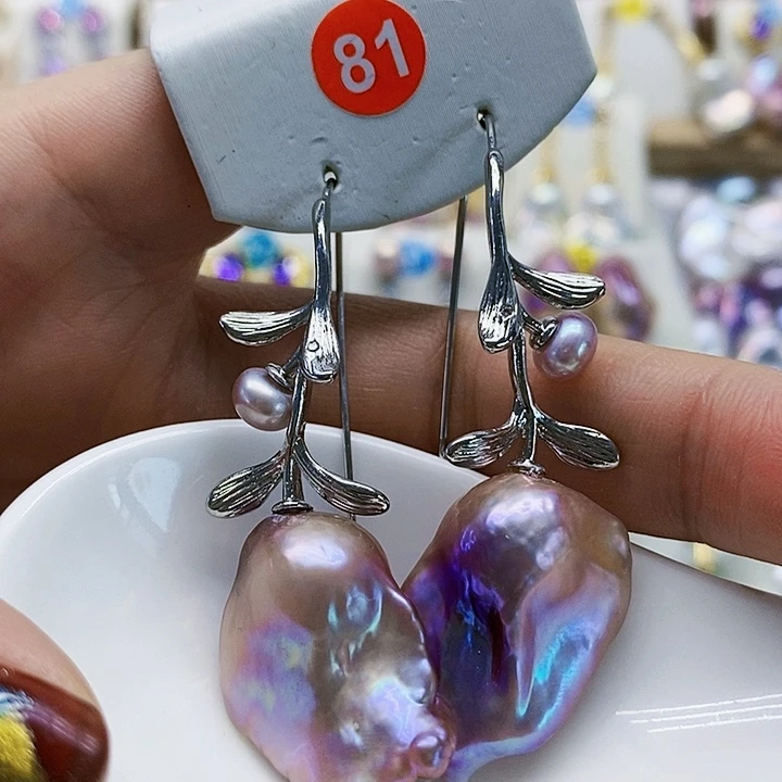 银S925镶嵌耳饰淡水珍珠