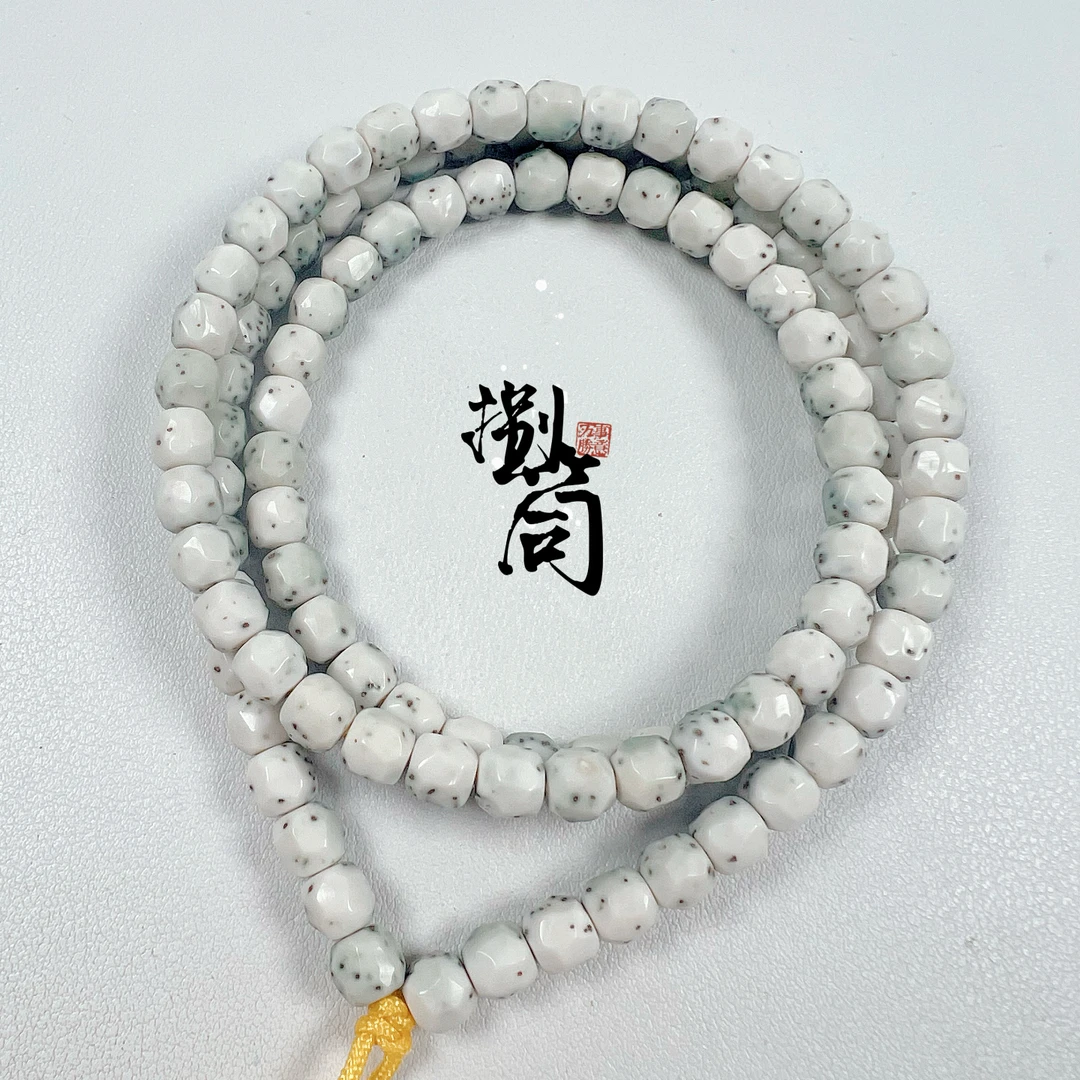 星月菩提石玉料河豚无相纯手工108 尺寸7mm（一物一图）