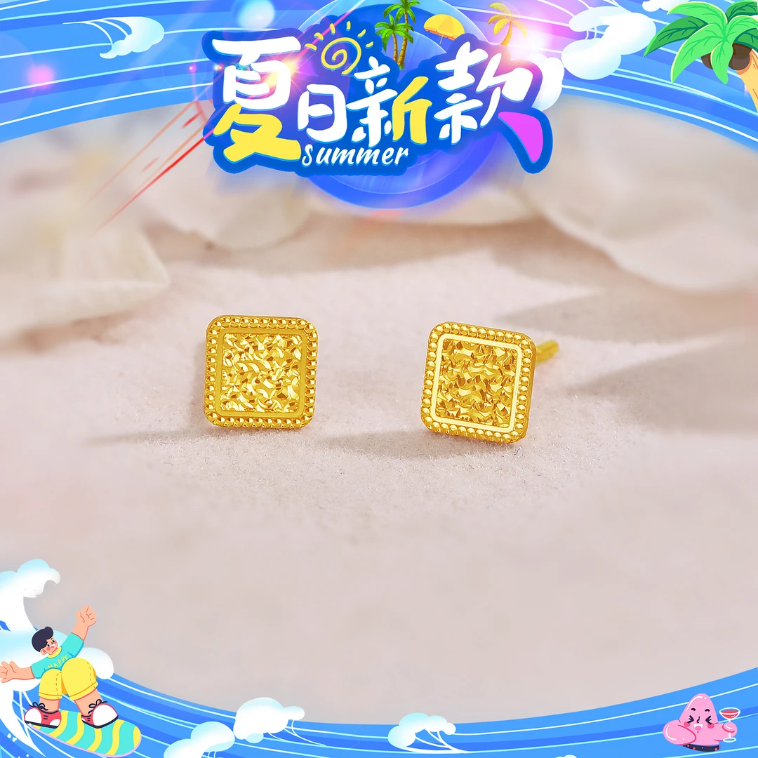 SUNFEEL/赛菲尔【十三店】足金5G足金碎碎冰方形直针耳钉5GE01123