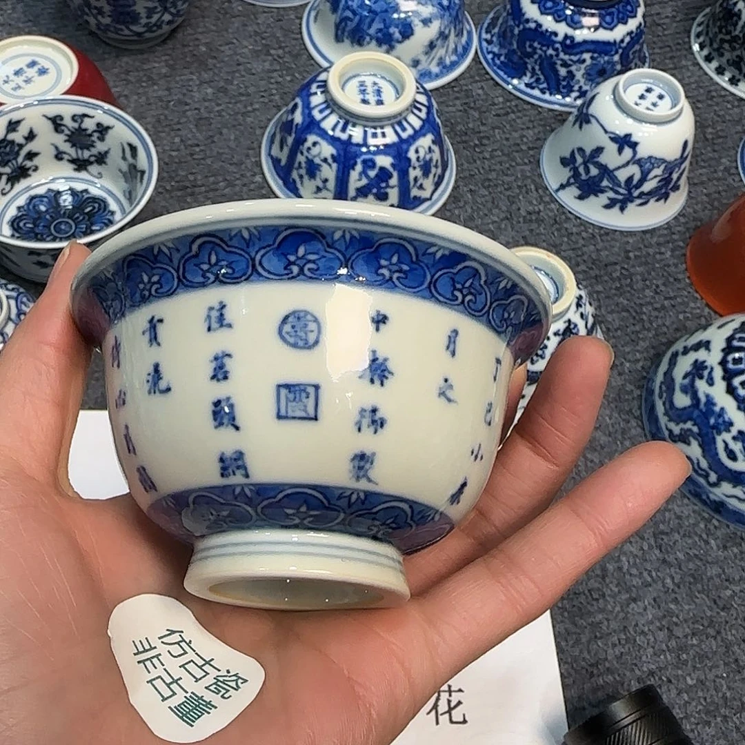 罐当代仿古精品全手工