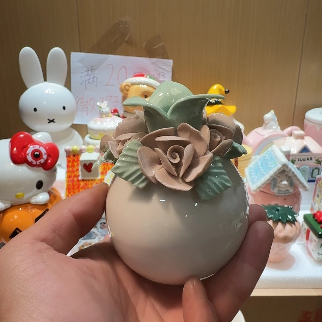 微瑕陶瓷介意慎拍