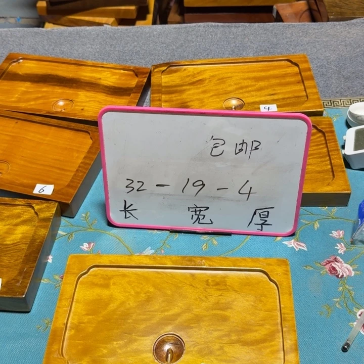 无***羅整块实木根雕茶盘