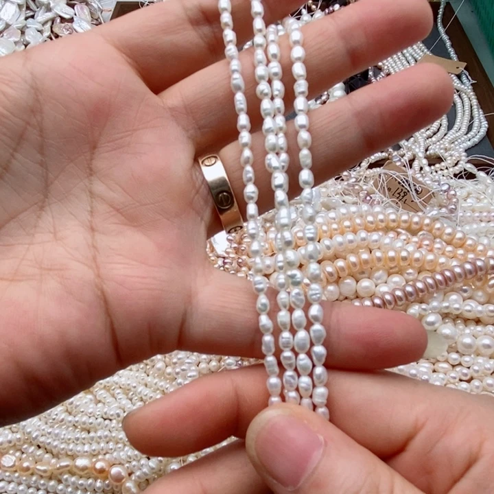 玛瑙/玉髓未镶嵌珠宝半成品一条3mm米珠珍珠半成品