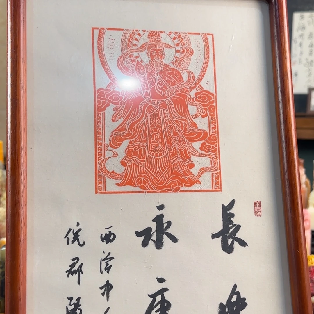 青田石印石编号编号 倪郡阳