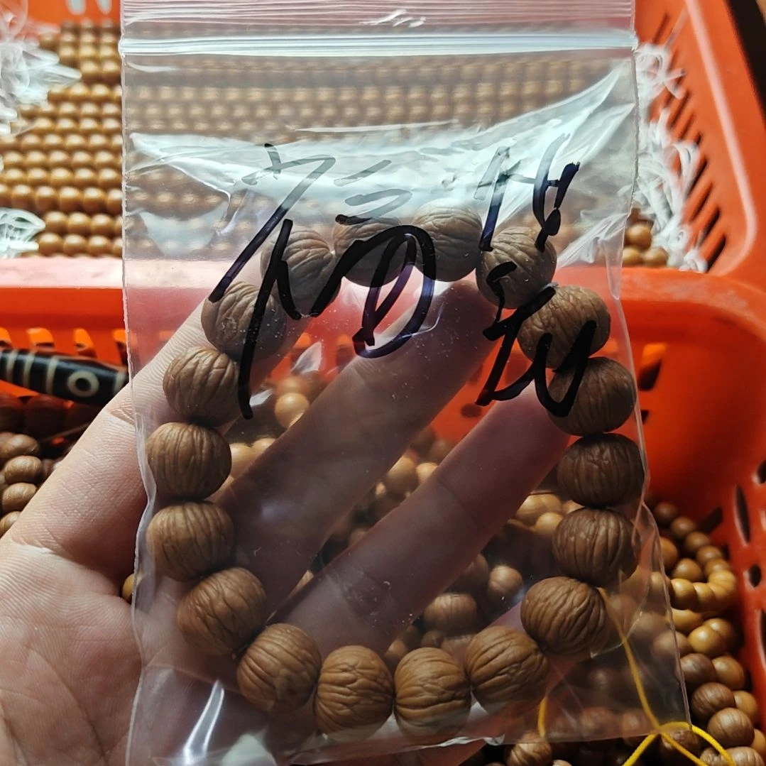 ****鑫猴头核桃土豪福袋