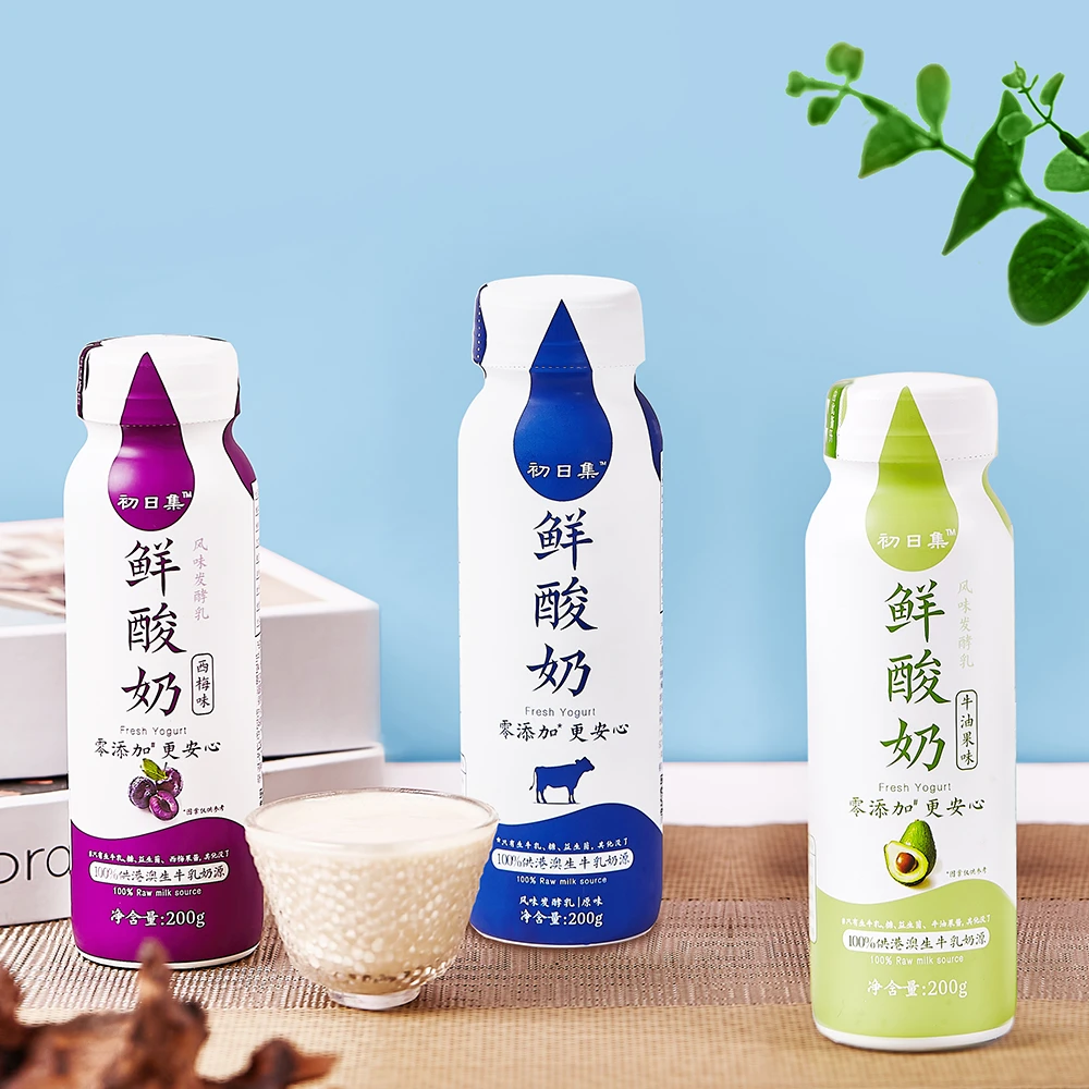 【好物节】初日集原味牛油果西梅味发酵乳200g*6瓶营养低温顺丰冷链