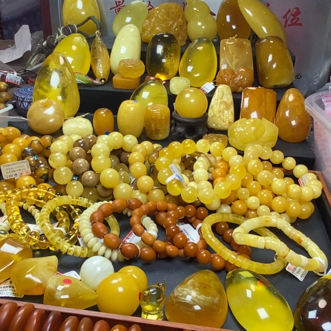 品***乐琥珀未镶嵌裸石蜜蜡