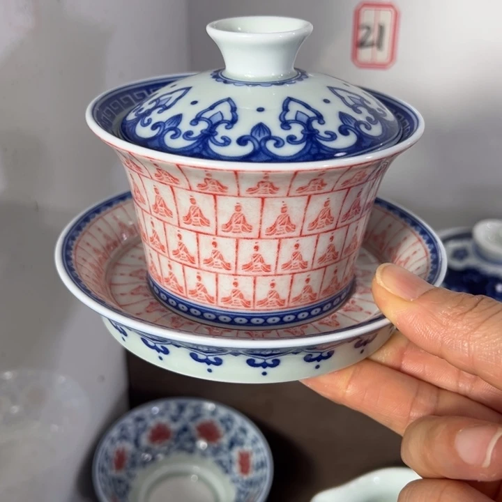 景德镇陶瓷景德镇陶瓷